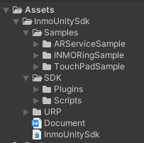 INMO Unity SDK Structure